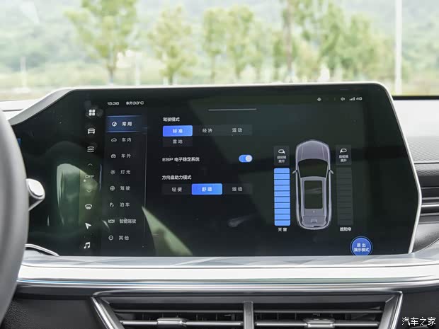 长城汽车 哈弗神兽 2022款 HEV 高配版