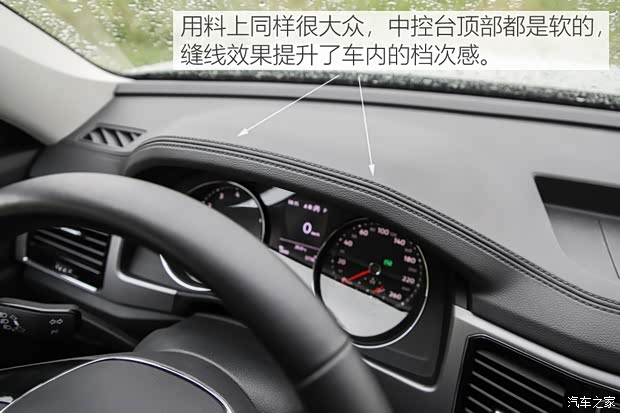 上汽大众 途昂 2017款 380TSI 四驱豪华版 上汽大众 途昂 2017款 380TSI 四驱豪华版