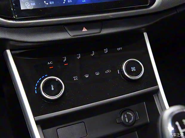 奇瑞汽車 艾瑞澤5 2020款 1.5T 手動運動版