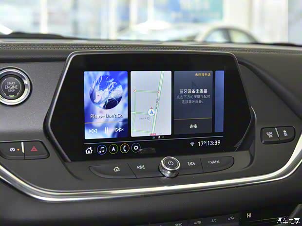 上汽通用雪佛蘭 開拓者 2021款 輕混 650T 7座 型版