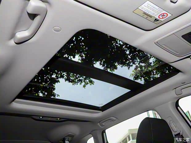 東風(fēng)本田 本田CR-V 2023款 240TURBO 兩驅(qū)活力版 東風(fēng)本田 本田CR-V 2023款 240TURBO 兩驅(qū)活力版