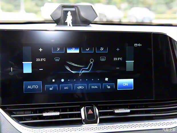 一汽奔腾 奔腾B70 2021款 基本型 一汽奔腾 奔腾B70 2021款 基本型