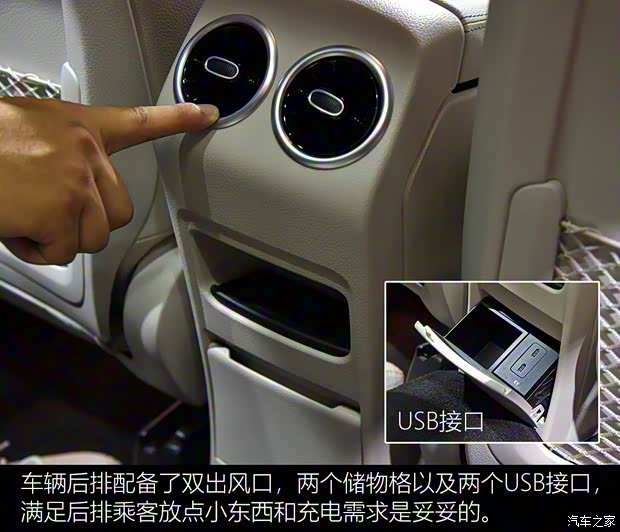 北京奔馳 奔馳GLA 2020款 基本型 北京奔馳 奔馳GLA 2020款 基本型