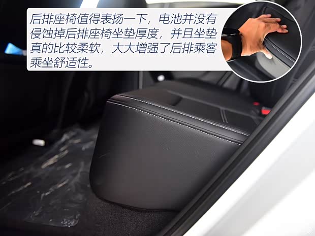 比亚迪 比亚迪e2 2019款 标准续航版