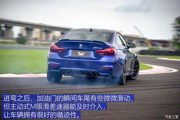 寶馬M 寶馬M4 2018款 M4 CS 寶馬M 寶馬M4 2018款 M4 CS