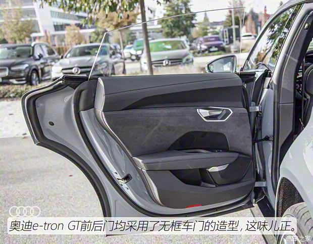 奥迪(进口) 奥迪e-tron GT 2021款 基本型 奥迪(进口) 奥迪e-tron GT 2021款 基本型