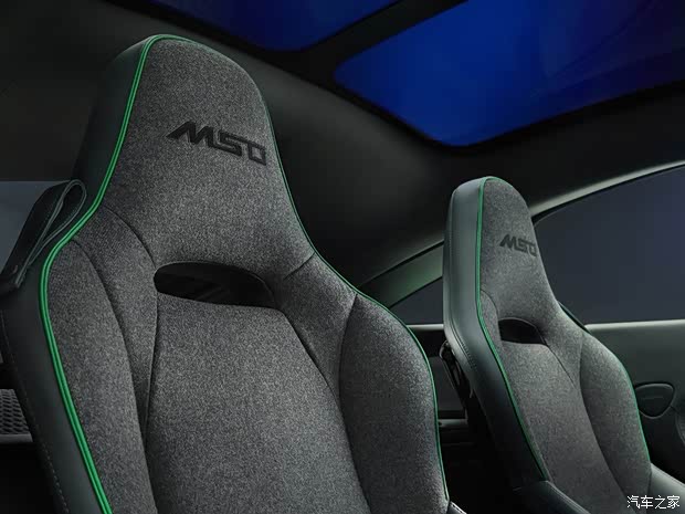 邁凱倫 邁凱倫GT 2020款 Verdant Theme by MSO 邁凱倫 邁凱倫GT 2020款 Verdant Theme by MSO