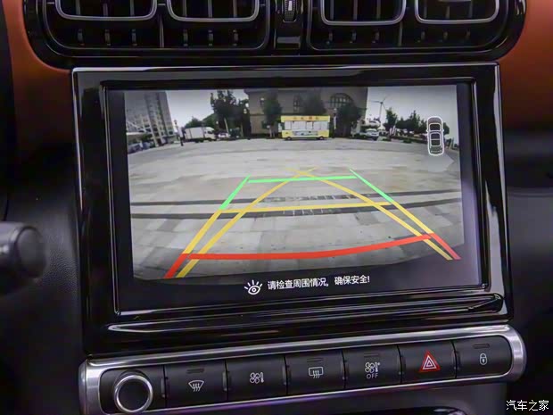 东风雪铁龙 云逸 C4 AIRCROSS 2018款 350THP 自动互联网逸臻版 东风雪铁龙 云逸 C4 AIRCROSS 2018款 350THP 自动互联网逸臻版