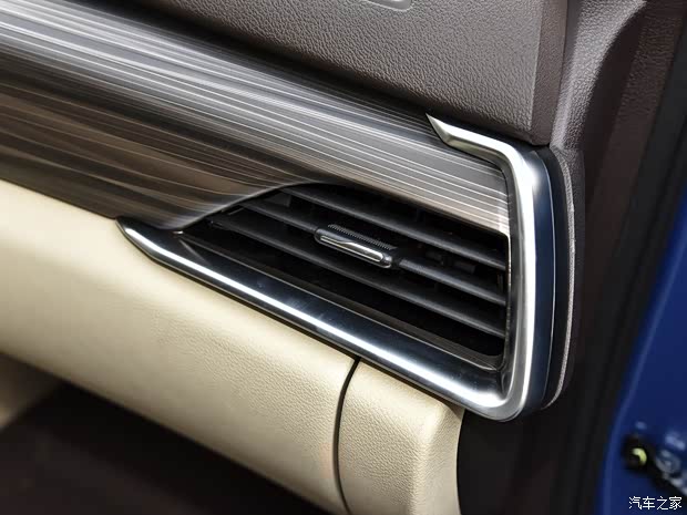 一汽奔腾 奔腾T77 2020款 Pro 280 TID 自动尊贵型