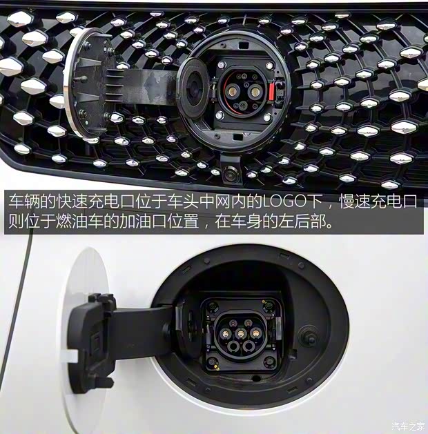 漢騰汽車 漢騰X5新能源 2018款 基本型 漢騰汽車 漢騰X5新能源 2018款 基本型