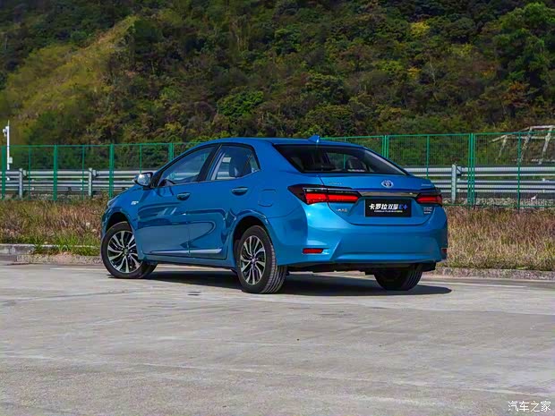 一汽丰田 卡罗拉双擎E+ 2019款 1.8L 旗舰版