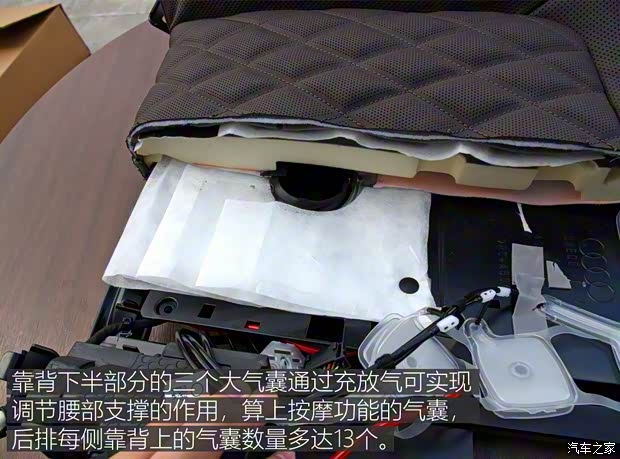 上汽大众 辉昂 2018款 改款 480 V6 四驱豪华旗舰版 上汽大众 辉昂 2018款 改款 480 V6 四驱豪华旗舰版