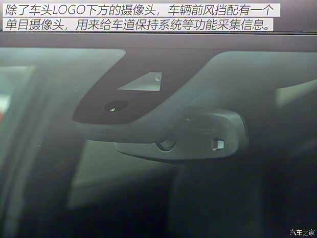 上汽通用雪佛蘭 開拓者 2020款 RS 上汽通用雪佛蘭 開拓者 2020款 RS