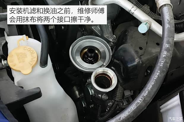 斯巴鲁 森林人 2019款 2.0i 智擎旗舰版EyeSight