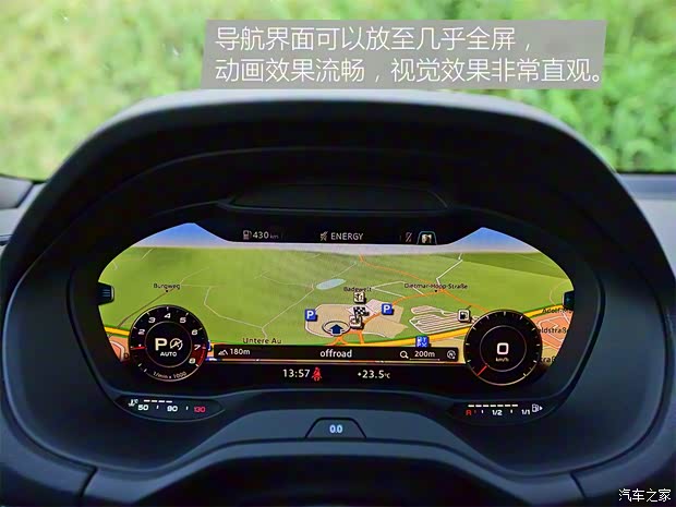 奥迪(进口) 奥迪SQ2 2018款 基本型 奥迪(进口) 奥迪SQ2 2018款 基本型