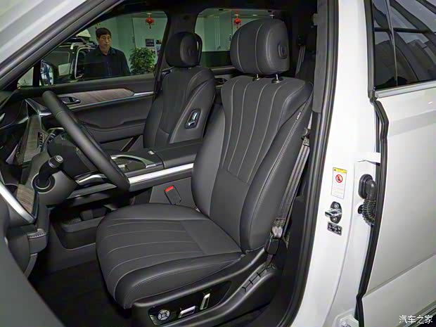 长城汽车 蓝山 2023款 DHT-PHEV 基本型 长城汽车 蓝山 2023款 DHT-PHEV 基本型