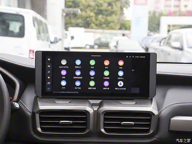 上汽大通 領(lǐng)地 2023款 2.0T 穿越豪華版 6座 上汽大通 領(lǐng)地 2023款 2.0T 穿越豪華版 6座