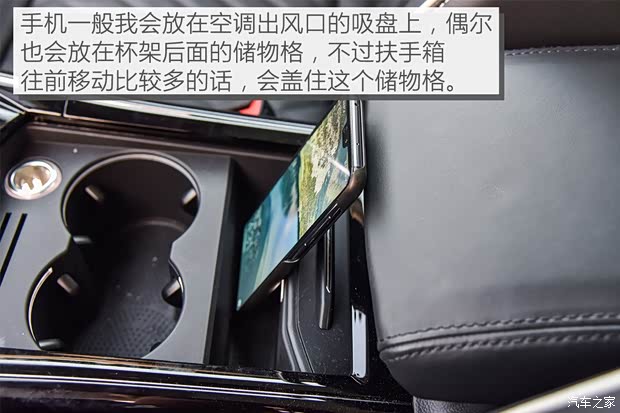 上汽大众 辉昂 2018款 改款 380TSI 两驱旗舰版