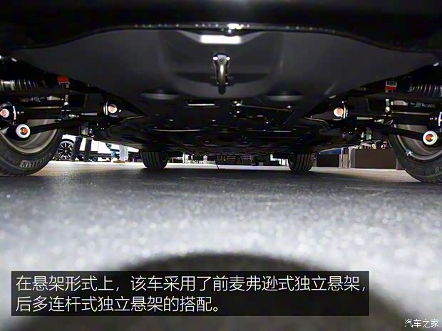 本田(进口) 本田e 2020款 基本型 本田(进口) 本田e 2020款 基本型