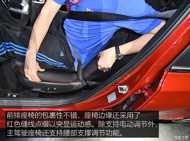 东风悦达起亚 起亚K3 2019款 1.5L 基本型