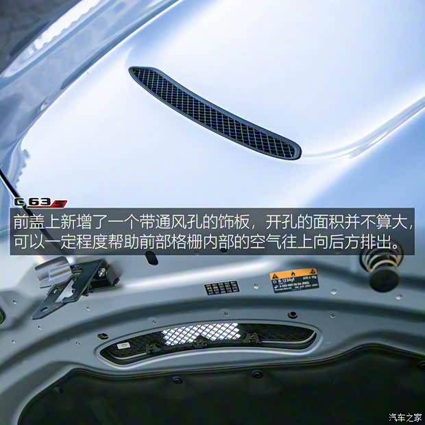 梅赛德斯-AMG 奔驰C级AMG新能源 2023款 AMG C 63 S E Performance 欧洲版