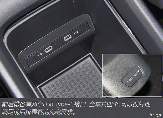 上汽大众 大众ID.3 2022款 Pure 纯净版