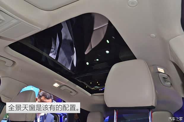 福特(进口) 翼虎(进口) 2020款 美版