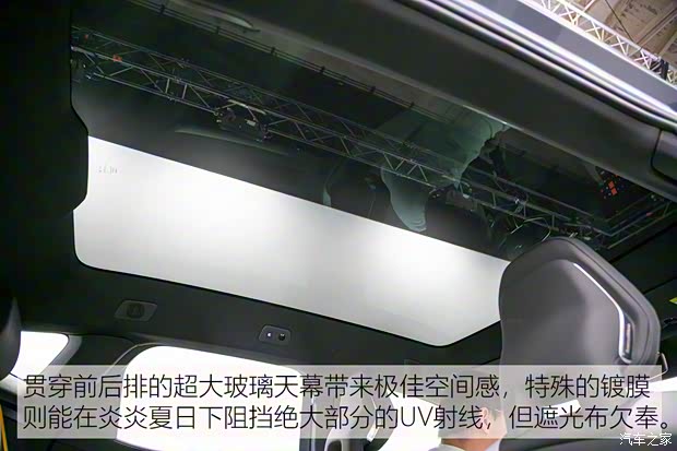 Polestar Polestar 3 2024款 雙電機高性能