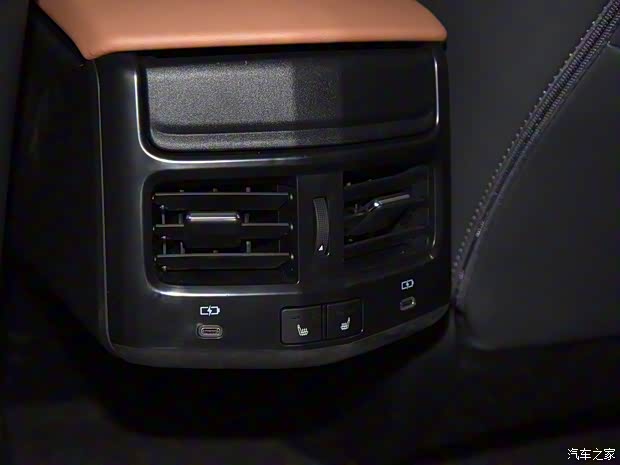 一汽丰田 丰田bZ3 2023款 试装车