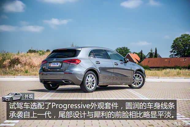 奔馳(進(jìn)口) 奔馳A級(jí)(進(jìn)口) 2018款 海外 基本型