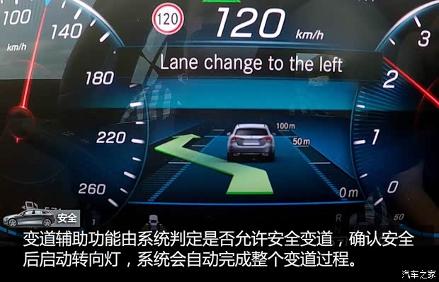 奔驰(进口) 奔驰A级(进口) 2018款 海外 基本型