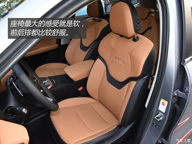 長城汽車 哈弗初戀 2021款 1.5T 自動大四版