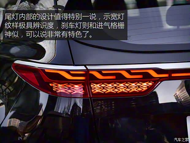 東風(fēng)悅達(dá)起亞 起亞KX5 2019款 基本型