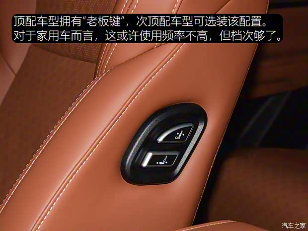 奇瑞新能源 奇瑞蚂蚁 2020款 超能版 奇瑞新能源 奇瑞蚂蚁 2020款 超能版