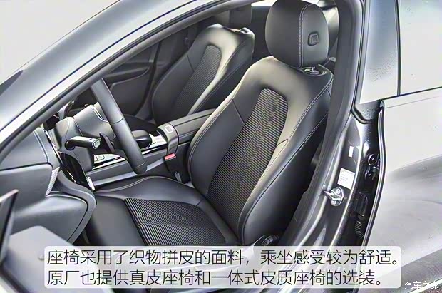 奔驰(进口) 奔驰CLA级 2020款 CLA Shooting Brake
