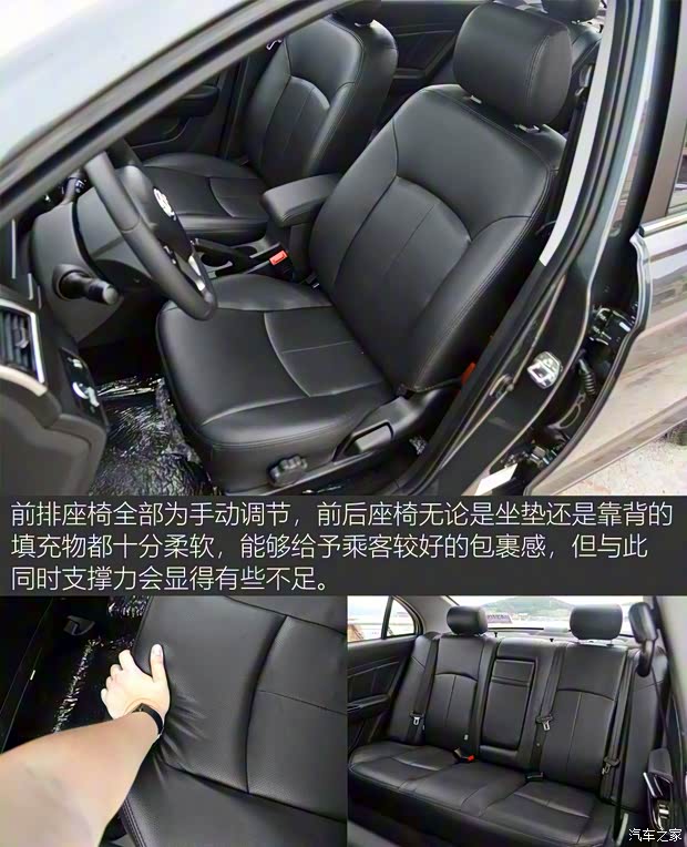 力帆汽车 力帆650EV 2018款 豪华型 力帆汽车 力帆650EV 2018款 豪华型