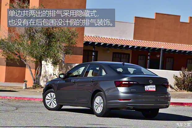 大眾(進(jìn)口) Jetta 2018款 基本型