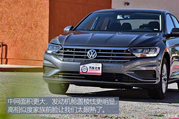 大眾(進(jìn)口) Jetta 2018款 基本型