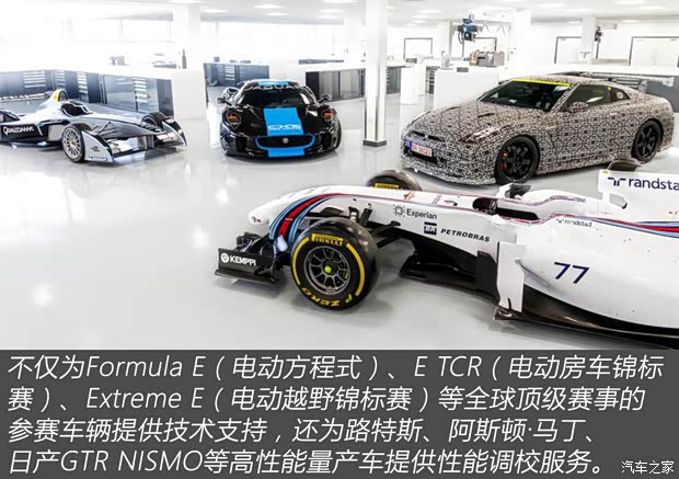 智己汽車 智己L7 2021款 天使輪版