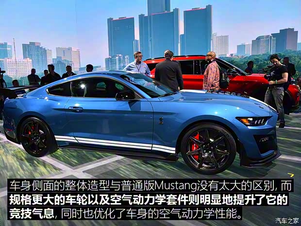 福特(進口) Mustang 2020款 Shelby GT500 福特(進口) Mustang 2020款 Shelby GT500