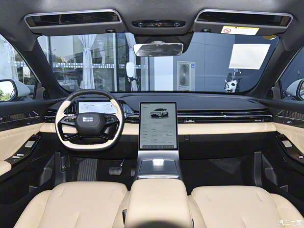 吉利汽車(chē) 銀河L6 2023款 125km 星艦