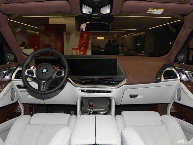 宝马M 宝马XM 2023款 基本型 宝马M 宝马XM 2023款 基本型