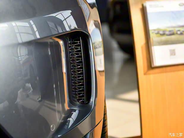 奇瑞捷豹路虎 发现运动版 2020款 249PS R-Dynamic S 性能版