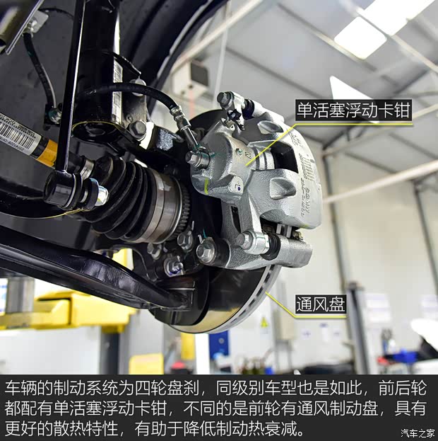 上汽通用五菱 新宝骏RS-3 2020款 1.5T CVT智能豪华型 上汽通用五菱 新宝骏RS-3 2020款 1.5T CVT智能豪华型