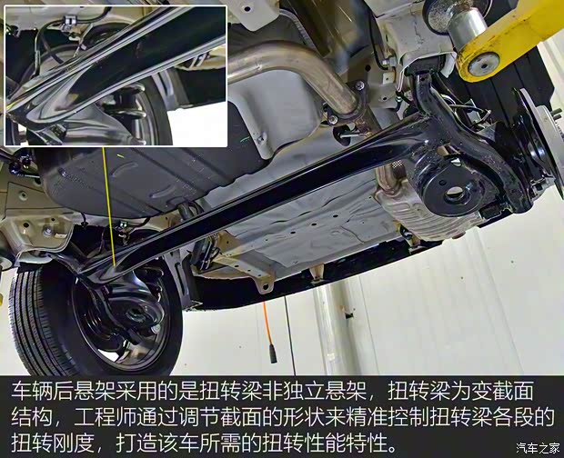 上汽通用五菱 新宝骏RS-3 2020款 1.5T CVT智能豪华型 上汽通用五菱 新宝骏RS-3 2020款 1.5T CVT智能豪华型