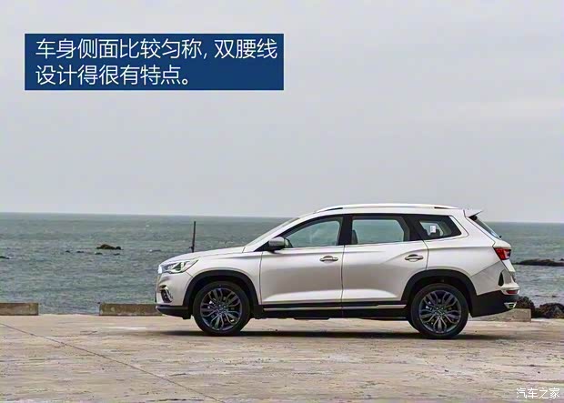 奇瑞汽车 捷途X90 2019款 1.5T 自动尊享型 5座