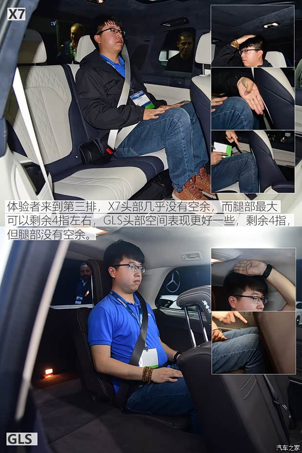 宝马(进口) 宝马X7 2019款 xDrive50i