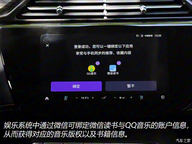 江鈴福特 領(lǐng)界 2020款 領(lǐng)界S EcoBoost 145 CVT 48V尊領(lǐng)型PLUS 江鈴福特 領(lǐng)界 2020款 領(lǐng)界S EcoBoost 145 CVT 48V尊領(lǐng)型PLUS