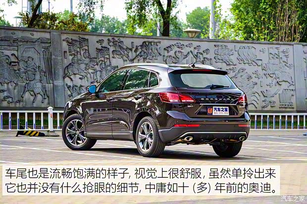 寶沃汽車 寶沃BX7 2018款 28T 四驅旗艦型 7座