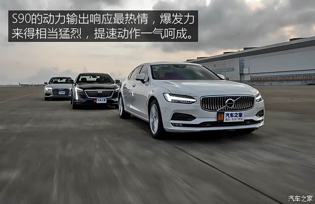 一汽-大众奥迪 奥迪A6L 2019款 45 TFSI 臻选致雅型